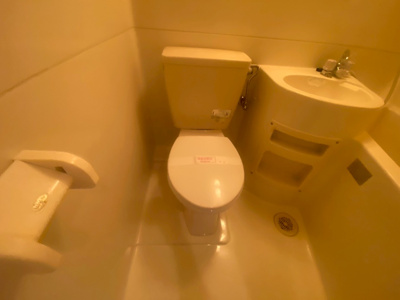 【トイレ】 | ミタカハイム
