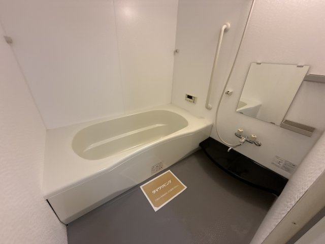 プランドールメゾンの浴室