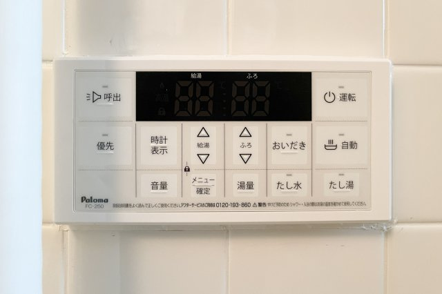 アイプレイス志木のその他