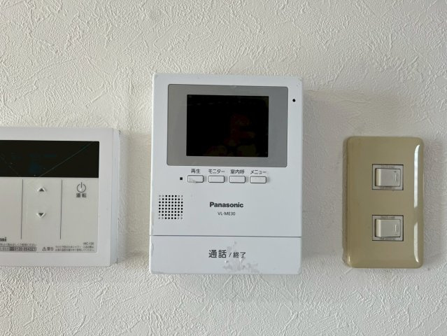 FREESIA｜名古屋市の賃貸ならMy賃貸のセキュリティ|FREESIA