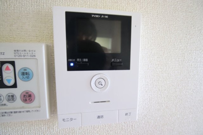 【セキュリティ】 | サンシティリーブハイム | TVインターホン