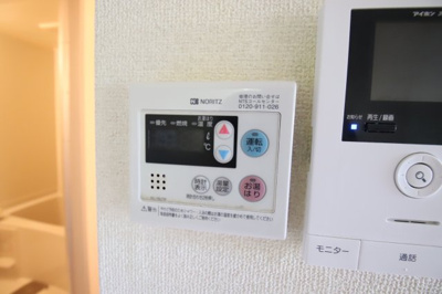 【設備】 | サンシティリーブハイム | 給湯