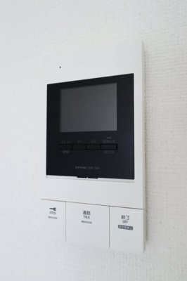 【洗面所】 | メルクリオ東川口