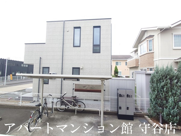 サニーサイドの展望