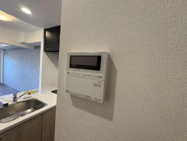 【設備】 | アジールコート練馬中村橋