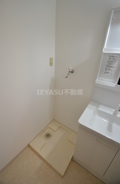 広島市西区己斐上２丁目の賃貸マンションのその他