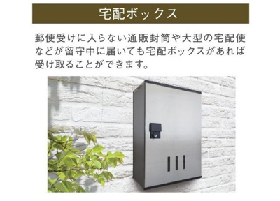 【その他】 | コンチェルト