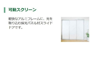 【その他】 | コンチェルト