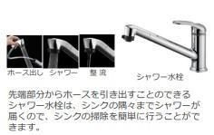 【その他】 | コンチェルト