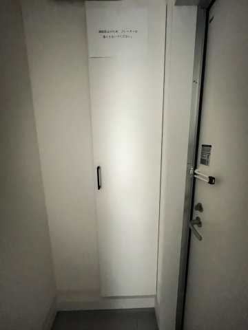 リブレメゾン弥刀Ⅰの収納