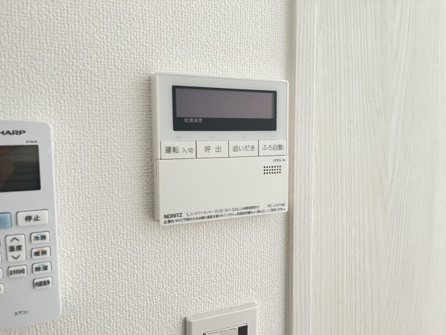 リブレメゾン弥刀Ⅰの設備