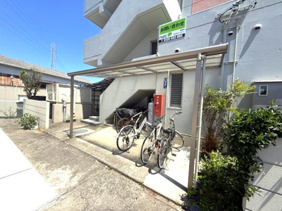 【その他共用部分】 | 第2百田ハイツ