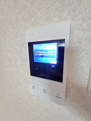 【セキュリティ】 | ウィステリア