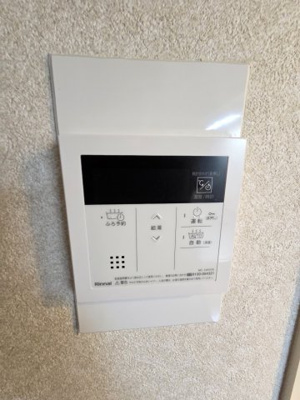 【設備】 | ウィステリア