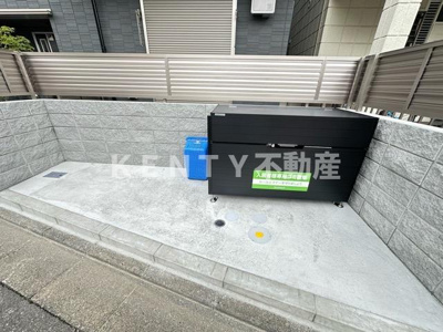 【その他共用部分】 | D Paina 旭町