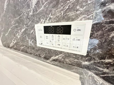 【設備】 | D Paina 旭町