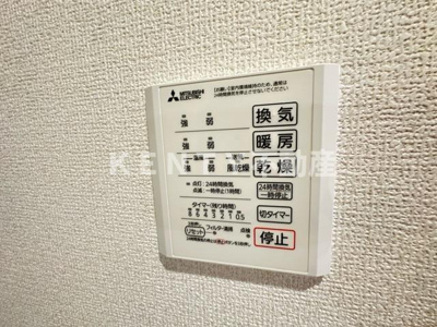 【設備】 | D Paina 旭町