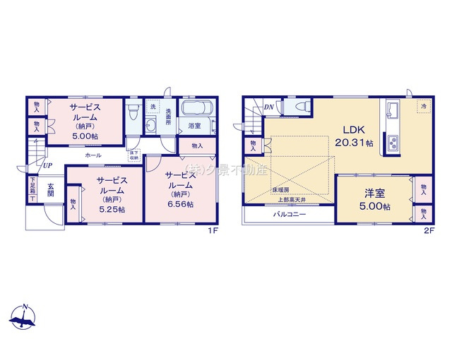 《仲介手数料無料》練馬区錦１丁目14-5(1号棟)新築一戸建てサニータウンの間取り