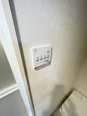 【設備】 | ファースト淡路