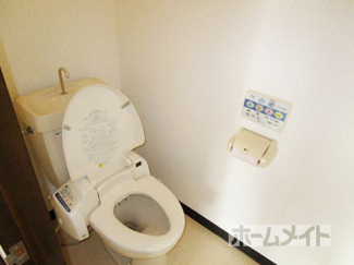 【トイレ】 | サンヴェール高槻