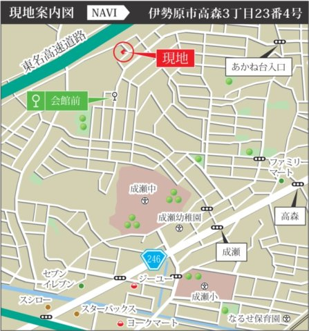 伊勢原市高森　2区画の地図