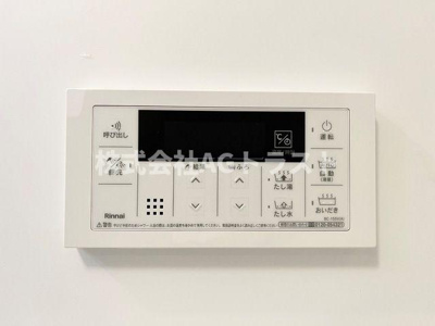 【設備】 | Luminous coat