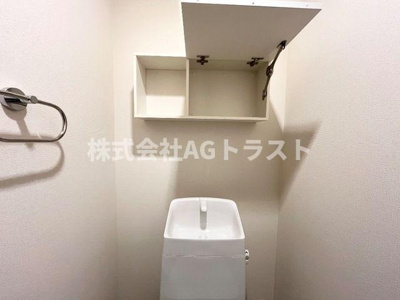 【その他】 | Luminous coat