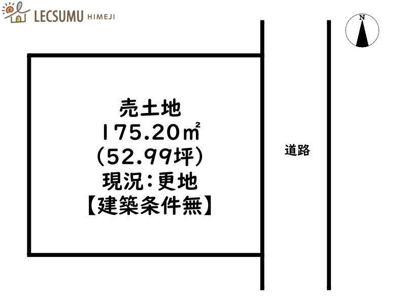 姫路市夢前町前之庄／売土地