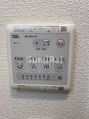 【設備】 | エステムコート神戸ハーバーランド前7レーベル