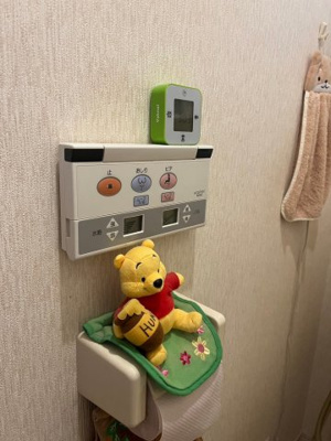 【トイレ】 | 堺市南区檜尾　太陽光発電　駐車3台可能