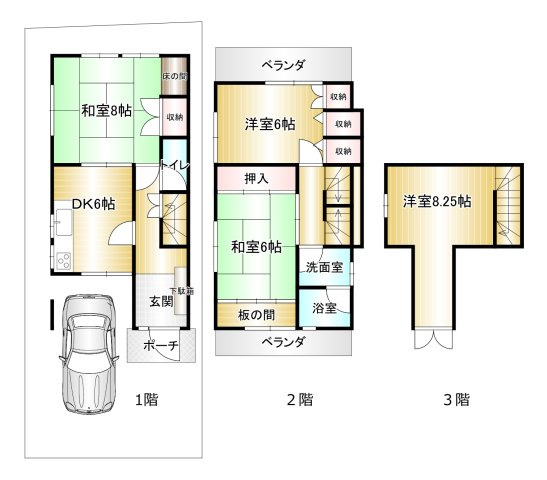 和泉市今福町戸建の間取り|イメージ図です。現況と相違がある場合、現況を優先します。
