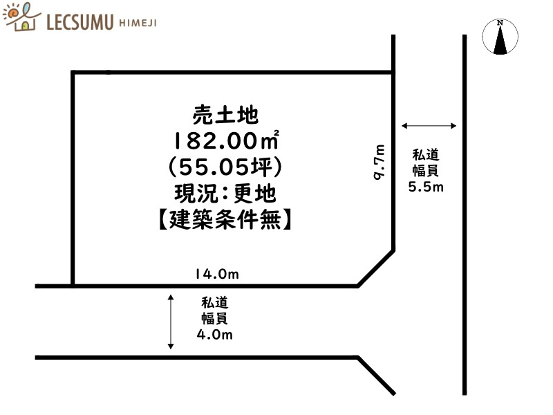 姫路市夢前町山之内／売土地