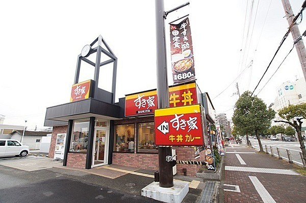 サンパレス21東園田Ⅱの周辺|【周辺】 すき家東園田店まで1028m