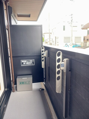 【バルコニー】 | Ｍｉｎｄｓ