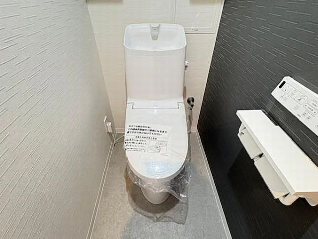 【トイレ】 | アーバニス京都山科