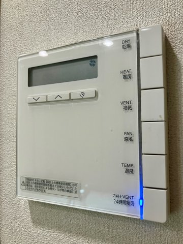 アーデル・フェリエ国立東の設備