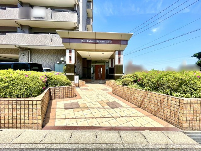 ダイアパレス赤池駅前のその他共用部分|マンション入り口
