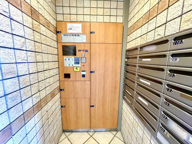 ダイアパレス赤池駅前のその他共用部分|宅配ボックス