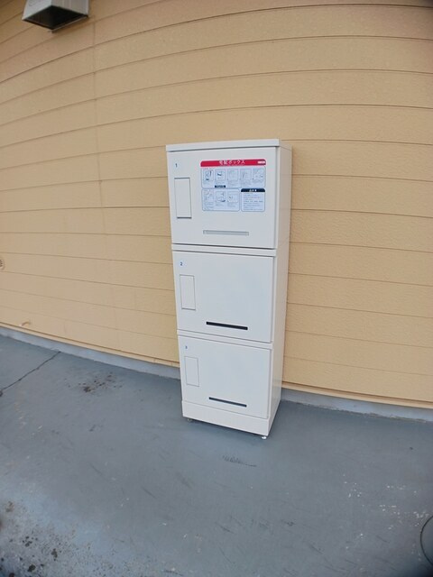 コーポウイングのその他