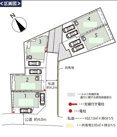 茅ヶ崎市柳島2丁目新築戸建て　2号棟の区画図|区画図「茅ヶ崎市柳島2丁目新築戸建て」