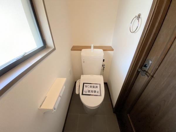 【トイレ】 | 西区樫野台3丁目　中古戸建