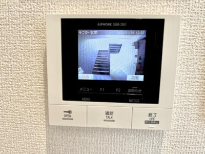 【セキュリティ】 | ロイヤルステージ雑賀町