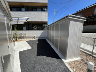 【その他】 | ロイヤルステージ雑賀町