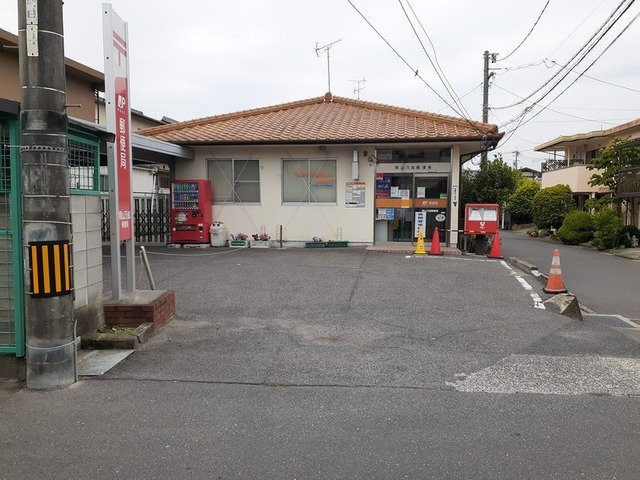 ビオルネの周辺|万成郵便局まで1400m