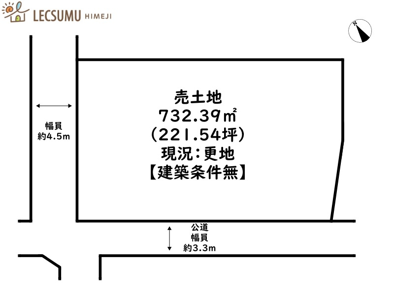 姫路市西八代町／売土地の土地図
