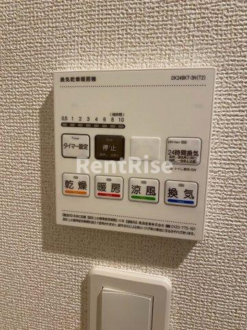 アドーラ　浅井　Ⅰのその他|その他