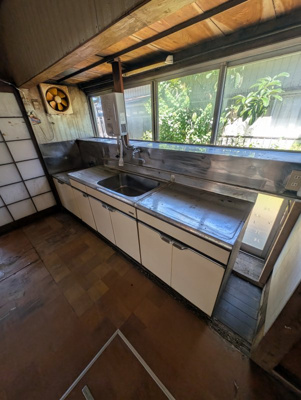 【キッチン】 | 今市町303-7上物付土地