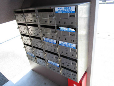 【その他共用部分】 | カウベルＩＩ