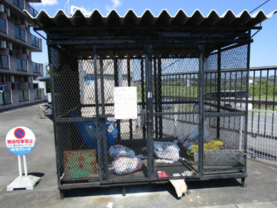 【その他共用部分】 | カウベルＩＩ