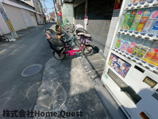 【周辺】 | コスモス21